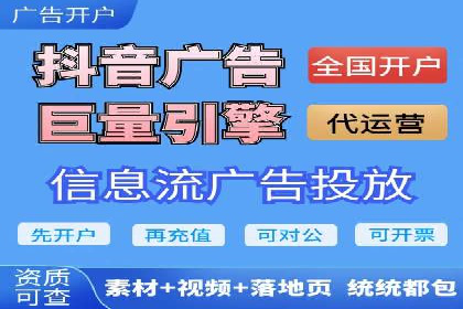 竞价SEM托管实战案例分享会